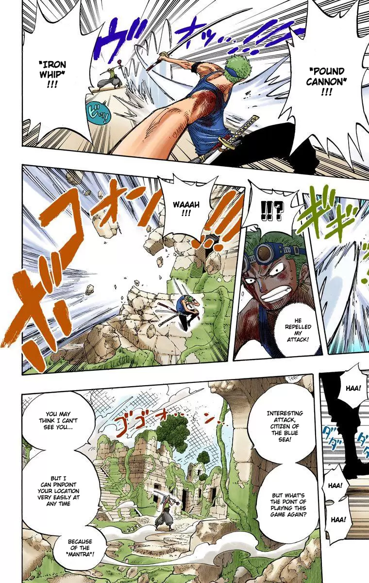 One Piece - Digital Colored Comics Vol.29 Chapter 271: Zoro Vs. Ohm