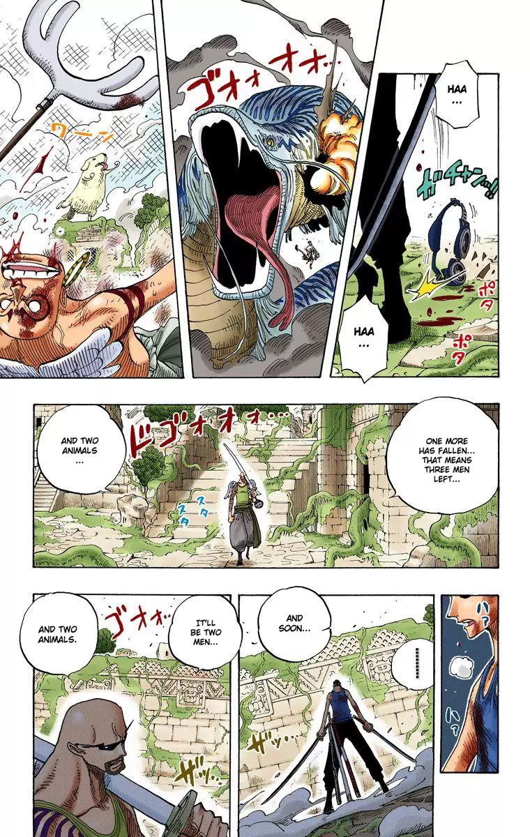 One Piece - Digital Colored Comics Vol.29 Chapter 271: Zoro Vs. Ohm