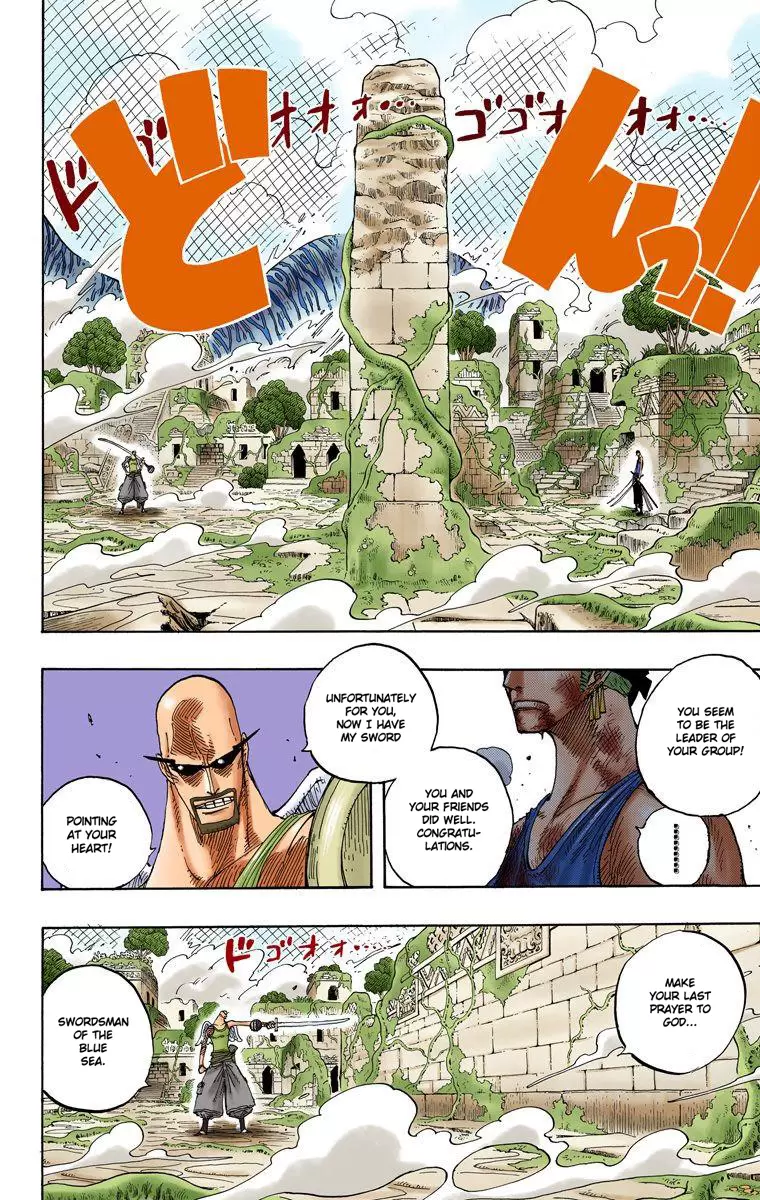 One Piece - Digital Colored Comics Vol.29 Chapter 271: Zoro Vs. Ohm