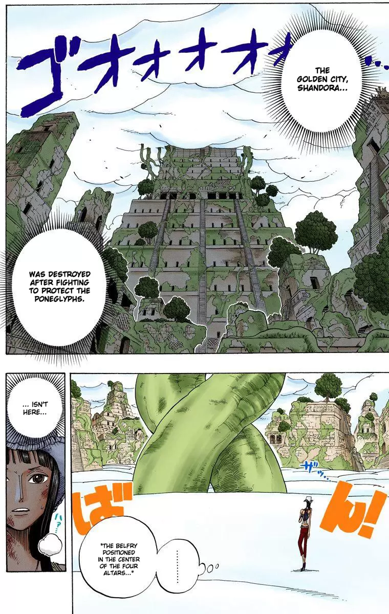 One Piece - Digital Colored Comics Vol.29 Chapter 272: Play