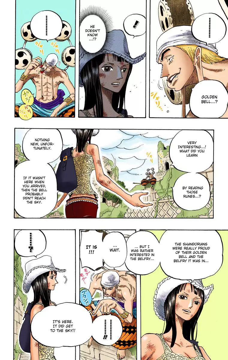 One Piece - Digital Colored Comics Vol.29 Chapter 272: Play