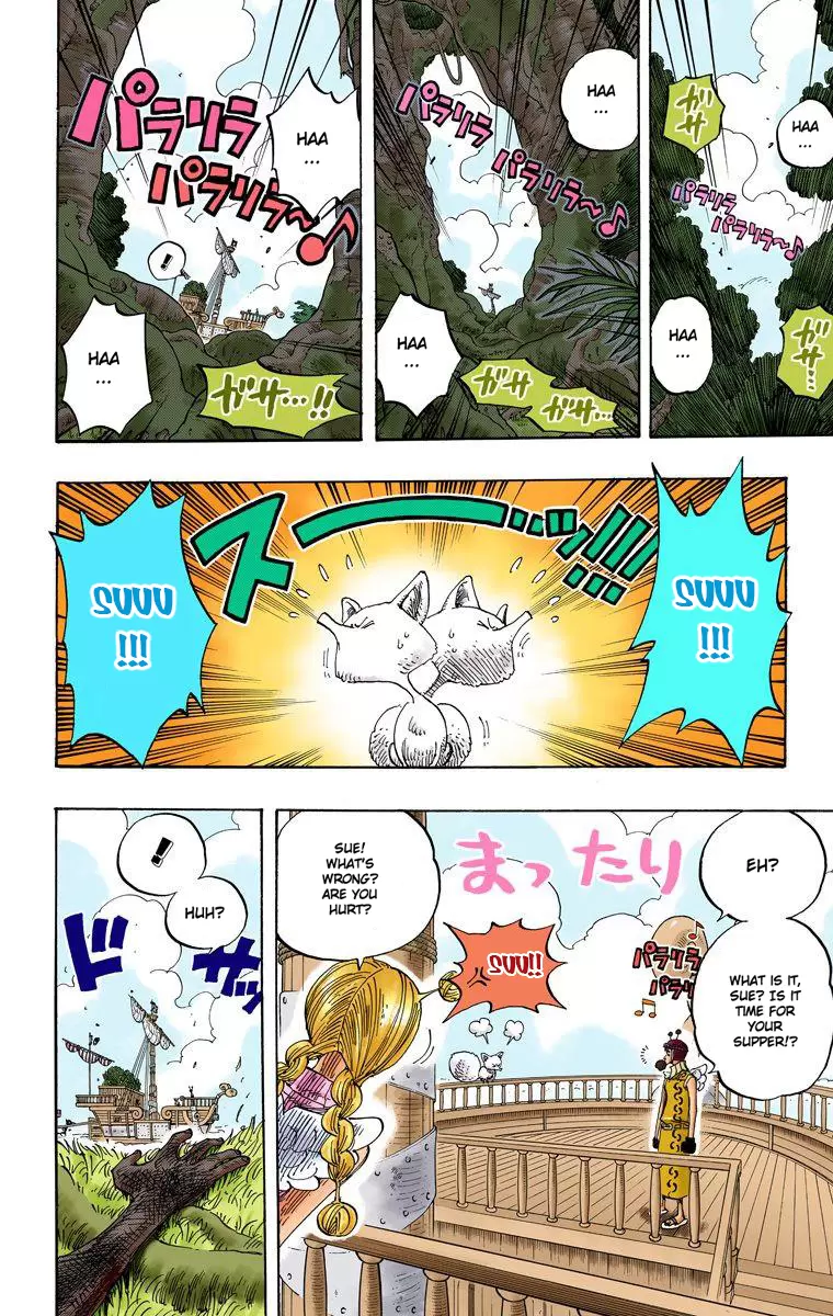 One Piece - Digital Colored Comics Vol.29 Chapter 272: Play