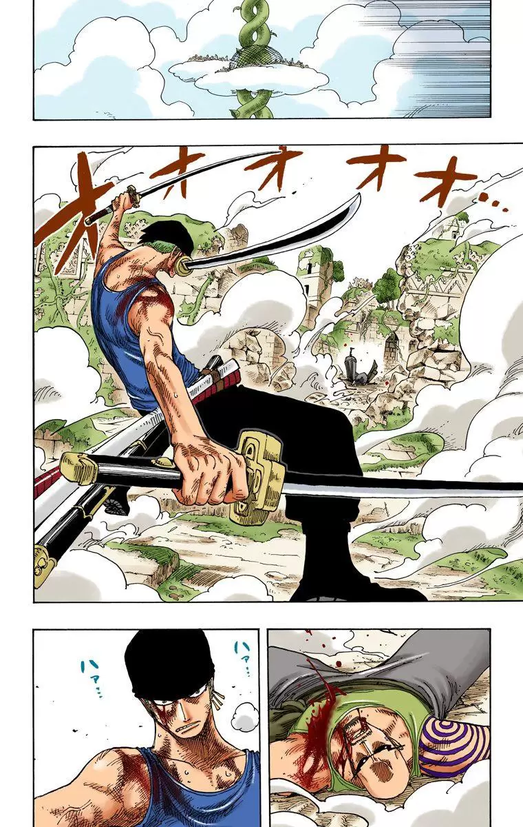 One Piece - Digital Colored Comics Vol.29 Chapter 272: Play