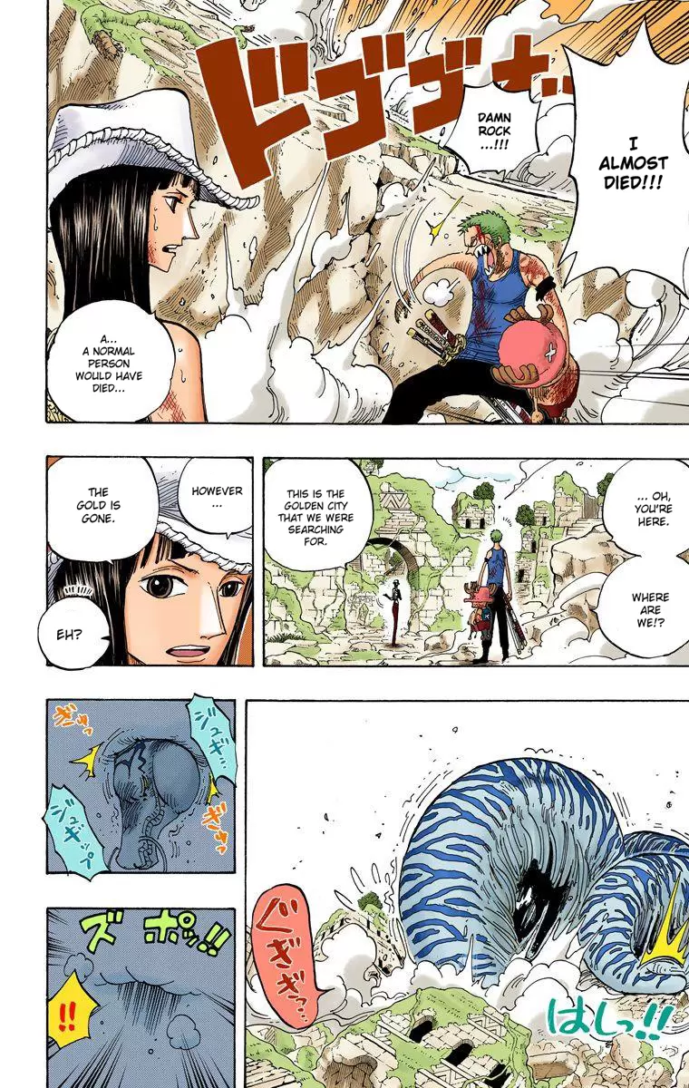 One Piece - Digital Colored Comics Vol.29 Chapter 273: Quintet