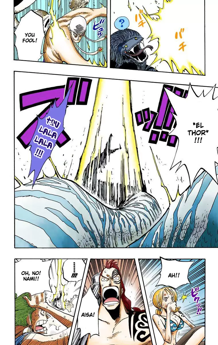 One Piece - Digital Colored Comics Vol.29 Chapter 273: Quintet