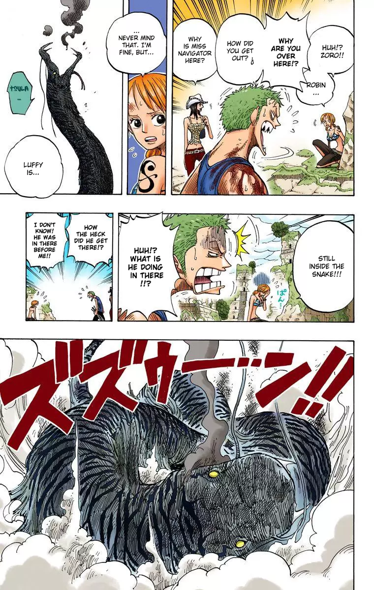 One Piece - Digital Colored Comics Vol.29 Chapter 273: Quintet