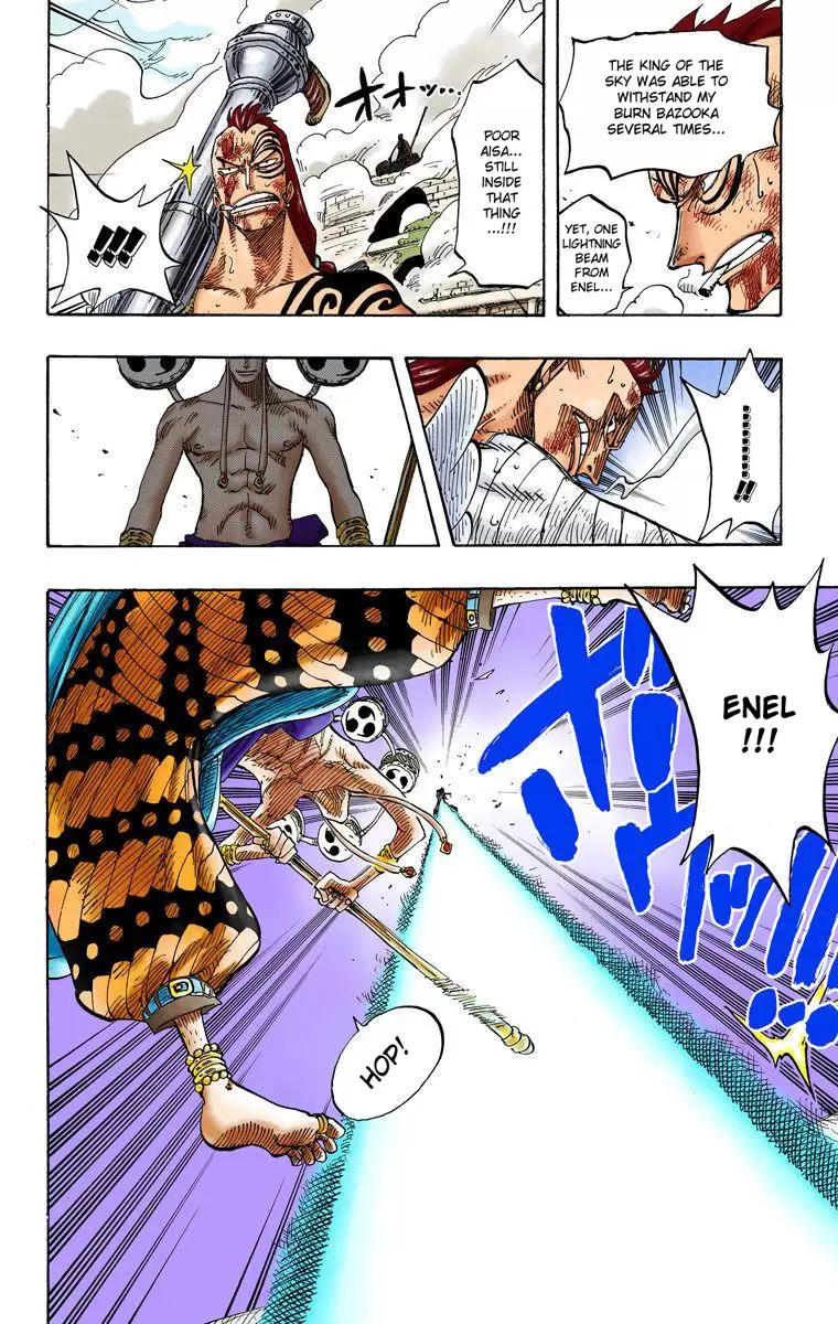One Piece - Digital Colored Comics Vol.29 Chapter 273: Quintet