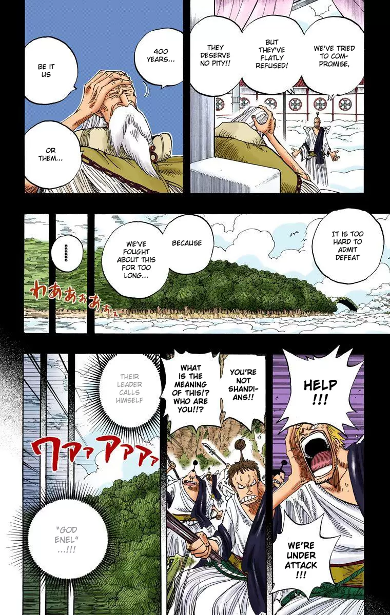 One Piece - Digital Colored Comics Vol.29 Chapter 274: Oratorio