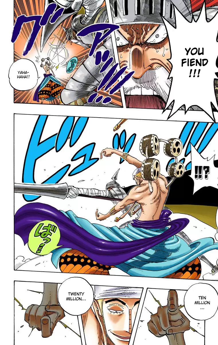 One Piece - Digital Colored Comics Vol.29 Chapter 274: Oratorio