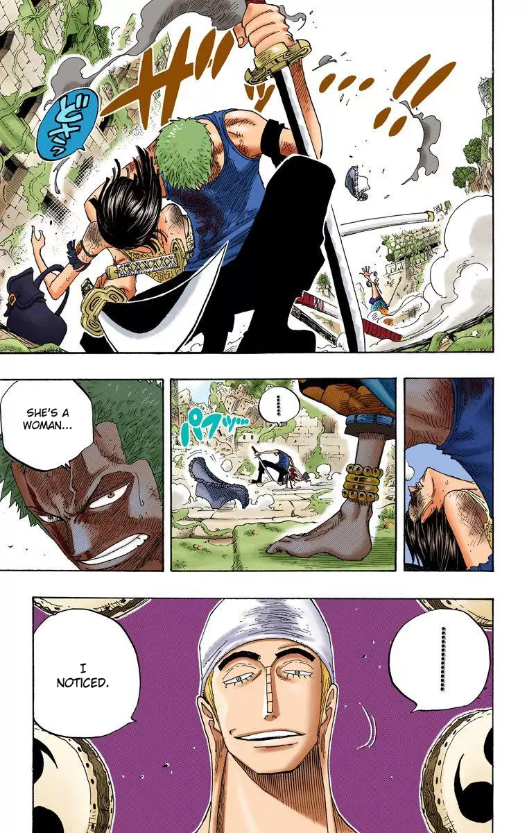 One Piece - Digital Colored Comics Vol.29 Chapter 275: Divine Comedy