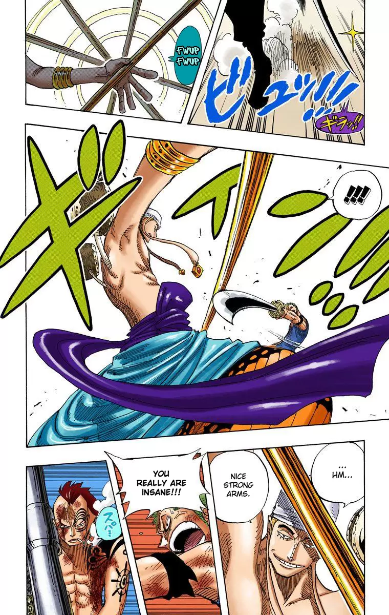 One Piece - Digital Colored Comics Vol.29 Chapter 275: Divine Comedy