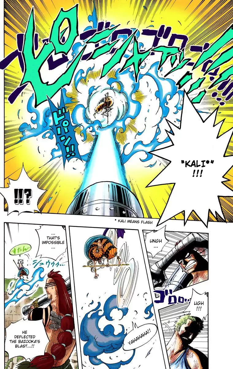 One Piece - Digital Colored Comics Vol.29 Chapter 275: Divine Comedy