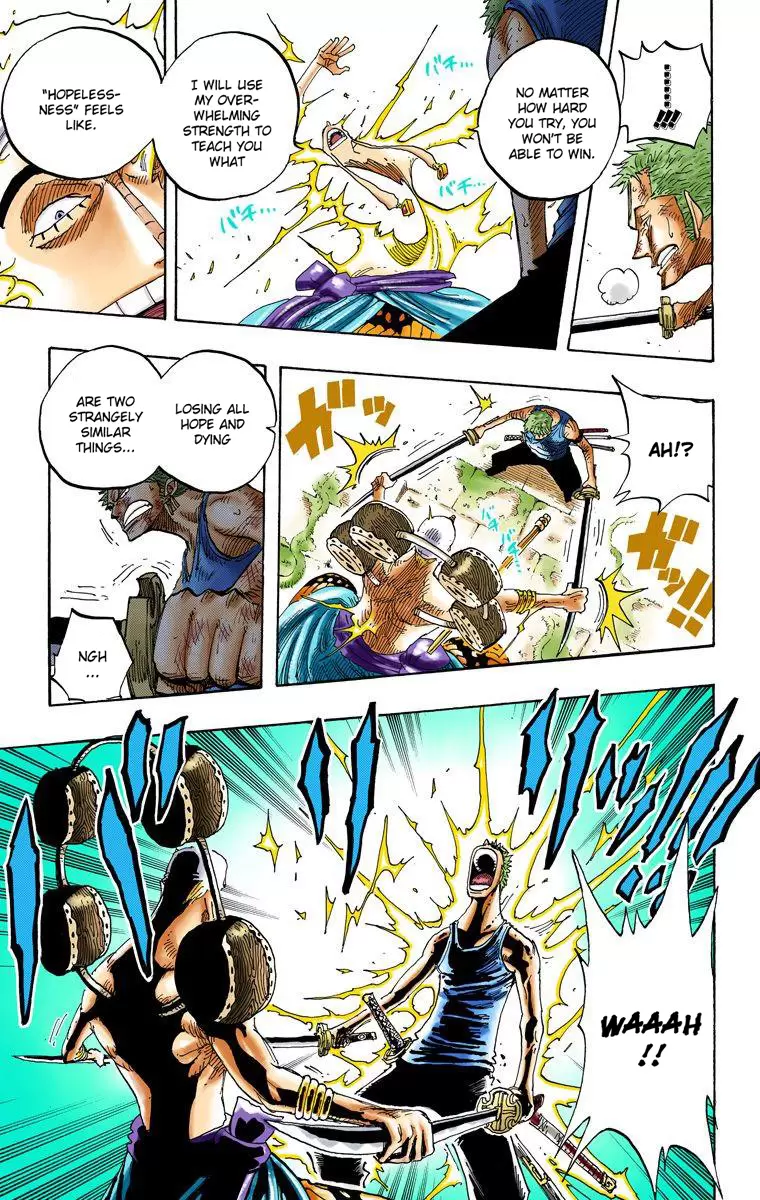 One Piece - Digital Colored Comics Vol.29 Chapter 275: Divine Comedy