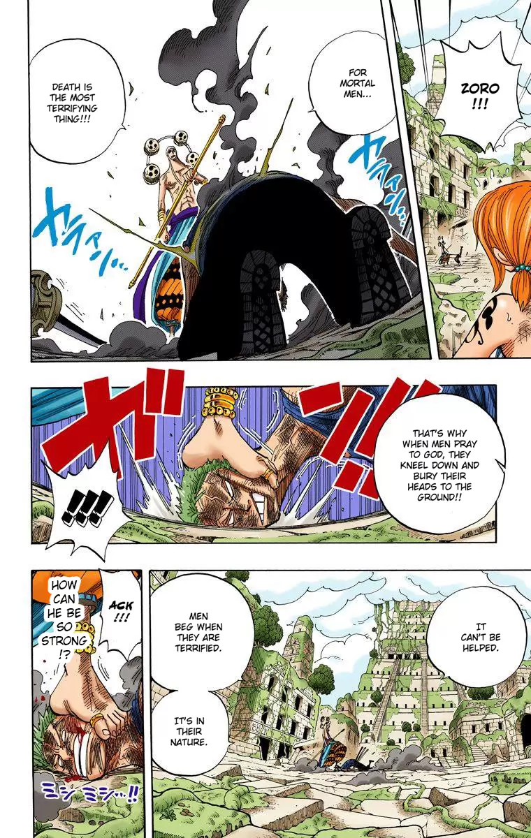 One Piece - Digital Colored Comics Vol.29 Chapter 275: Divine Comedy