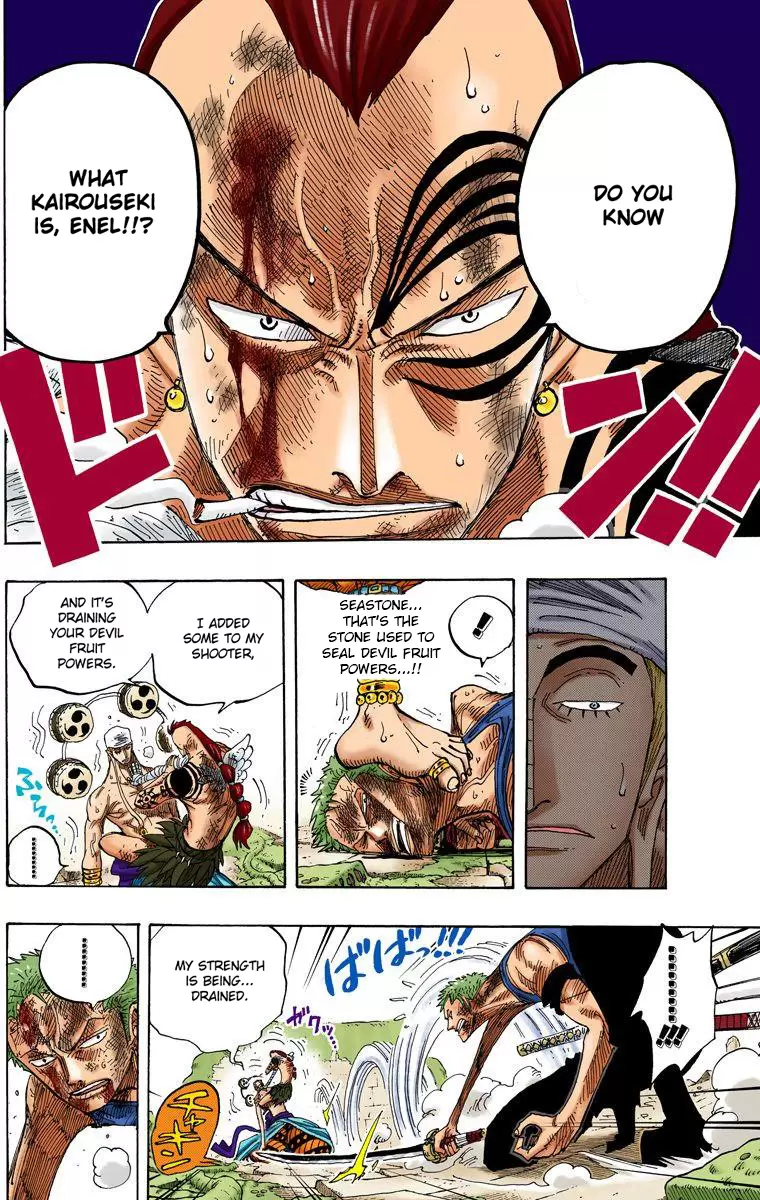 One Piece - Digital Colored Comics Vol.29 Chapter 275: Divine Comedy