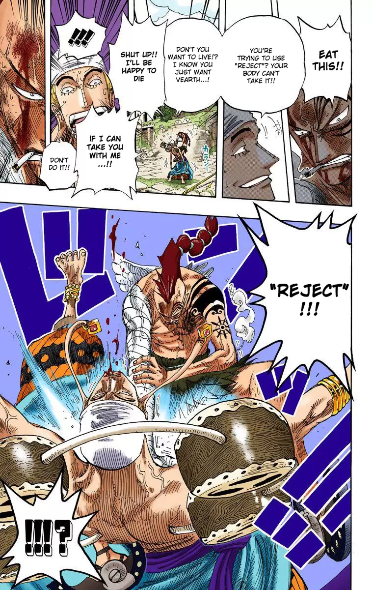 One Piece - Digital Colored Comics Vol.29 Chapter 275: Divine Comedy