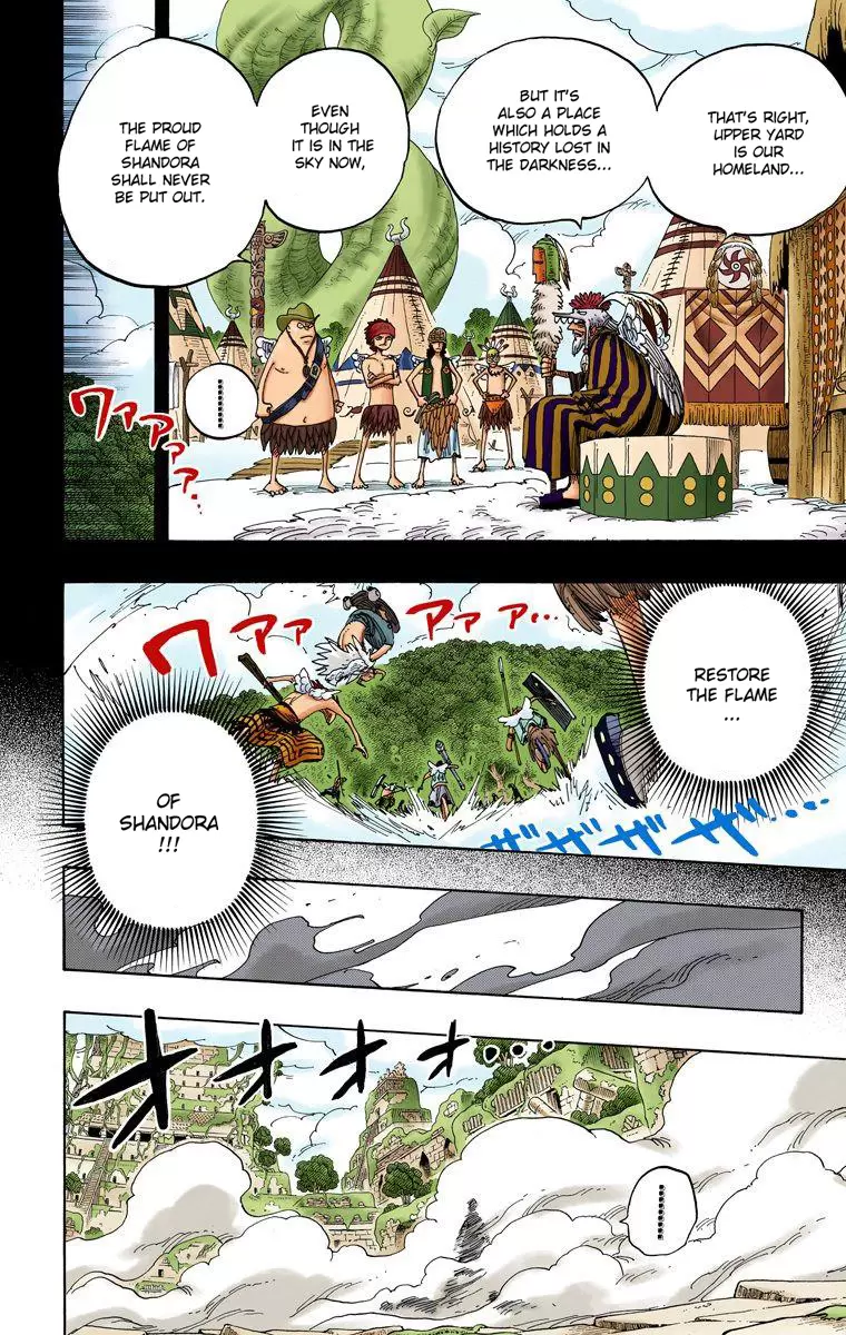 One Piece - Digital Colored Comics Vol.29 Chapter 275: Divine Comedy