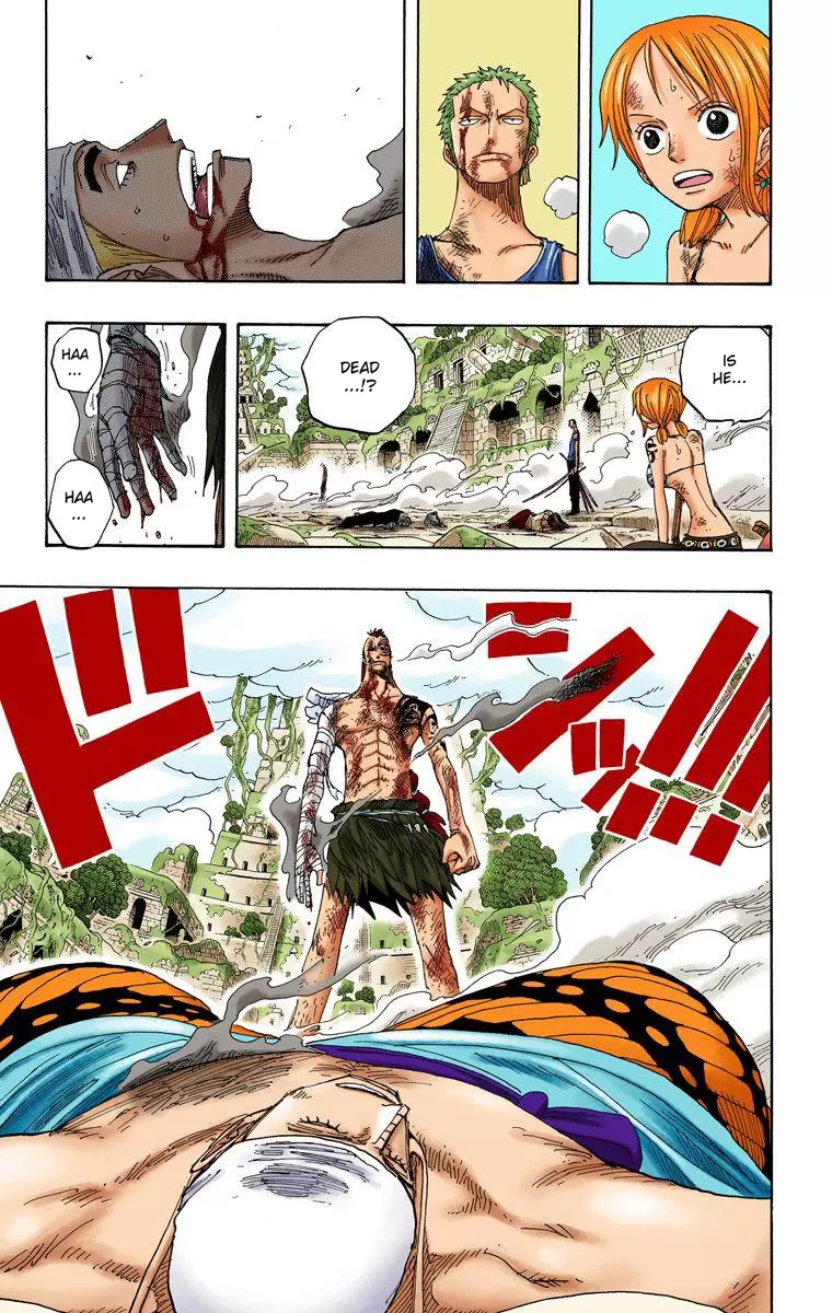 One Piece - Digital Colored Comics Vol.29 Chapter 275: Divine Comedy