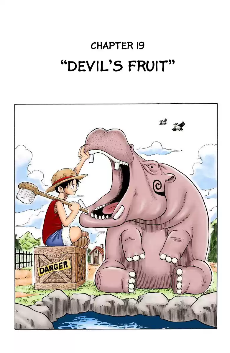 One Piece - Digital Colored Comics Vol.3 Chapter 19: Devil Fruit