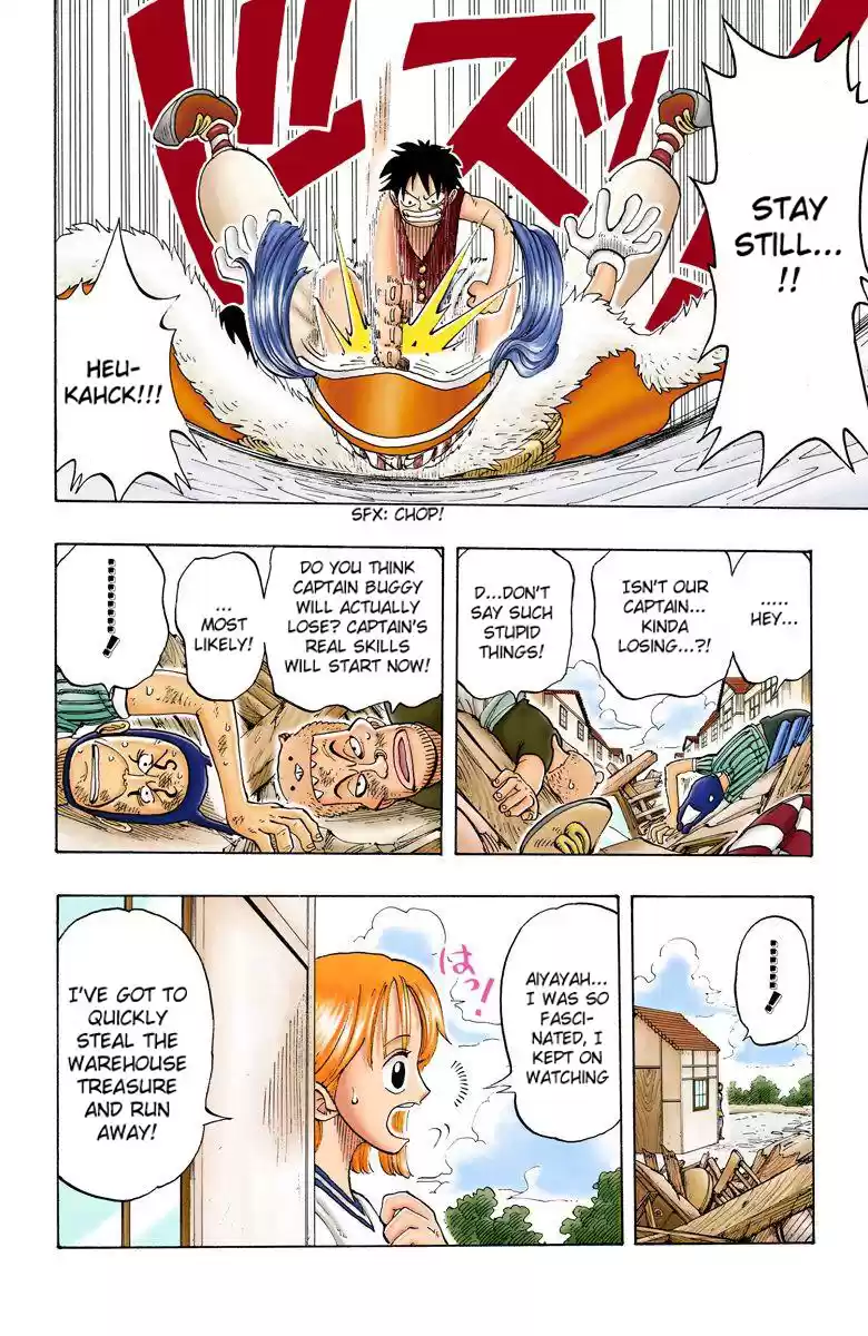 One Piece - Digital Colored Comics Vol.3 Chapter 19: Devil Fruit