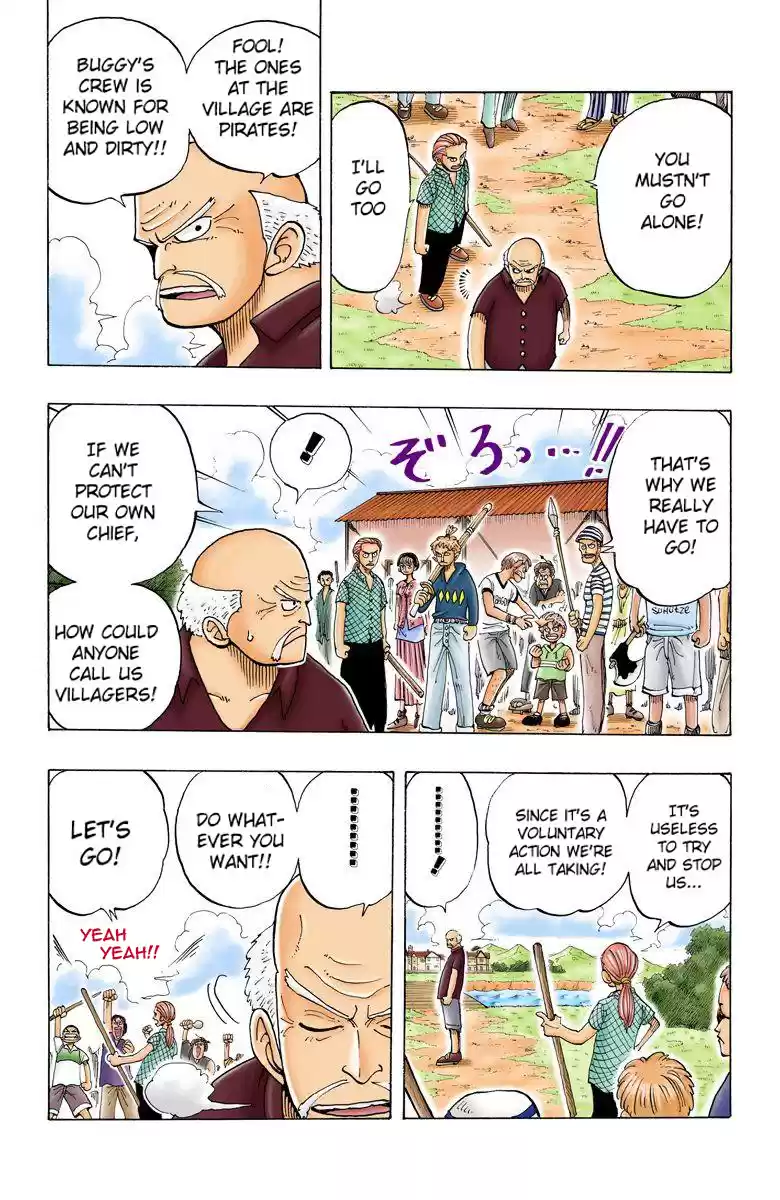 One Piece - Digital Colored Comics Vol.3 Chapter 19: Devil Fruit