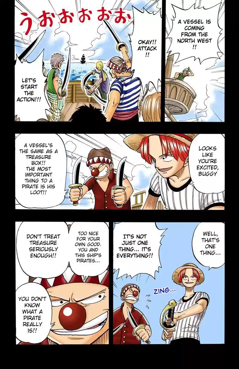 One Piece - Digital Colored Comics Vol.3 Chapter 19: Devil Fruit