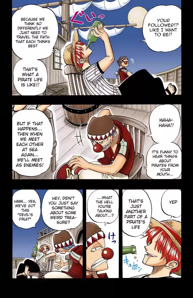 One Piece - Digital Colored Comics Vol.3 Chapter 19: Devil Fruit