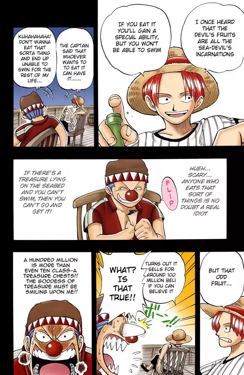 One Piece - Digital Colored Comics Vol.3 Chapter 19: Devil Fruit