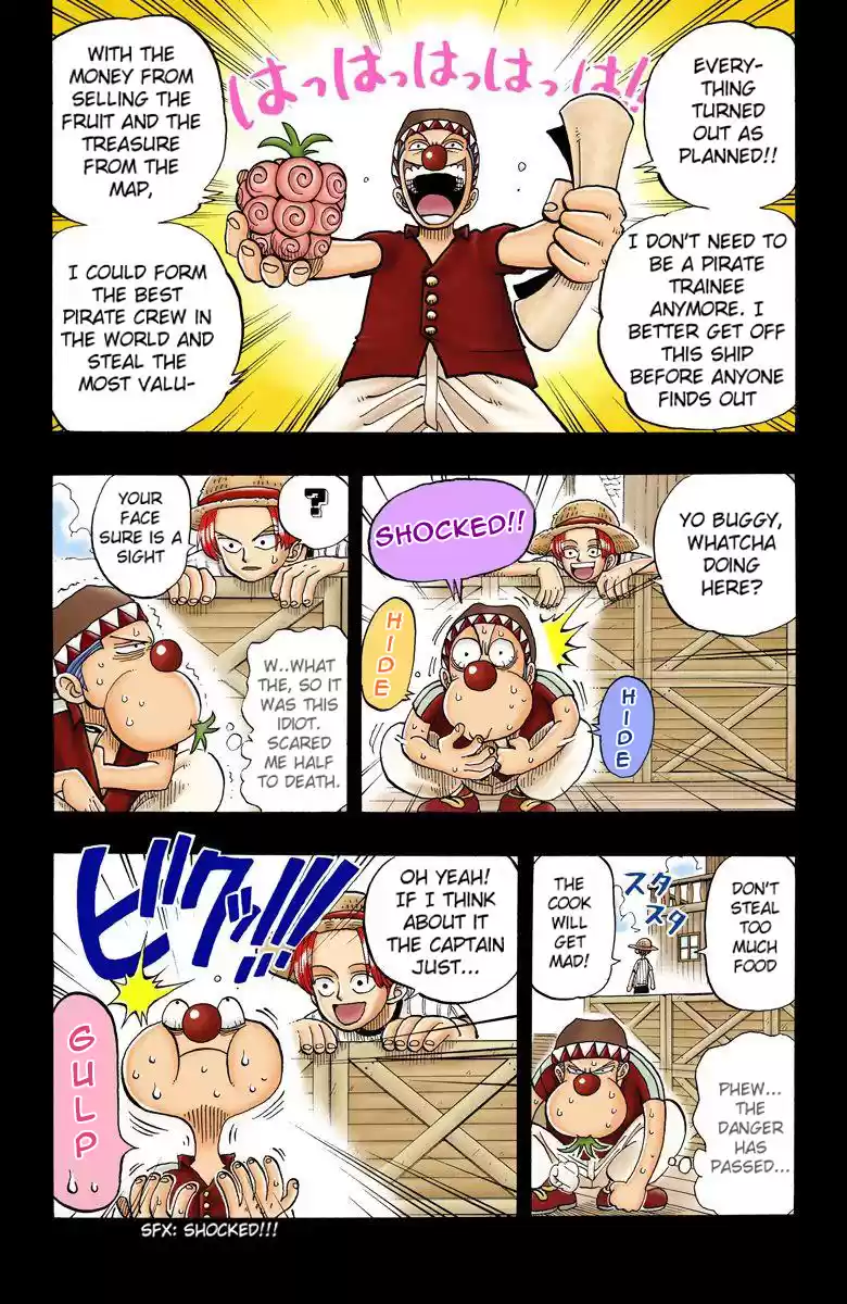 One Piece - Digital Colored Comics Vol.3 Chapter 19: Devil Fruit
