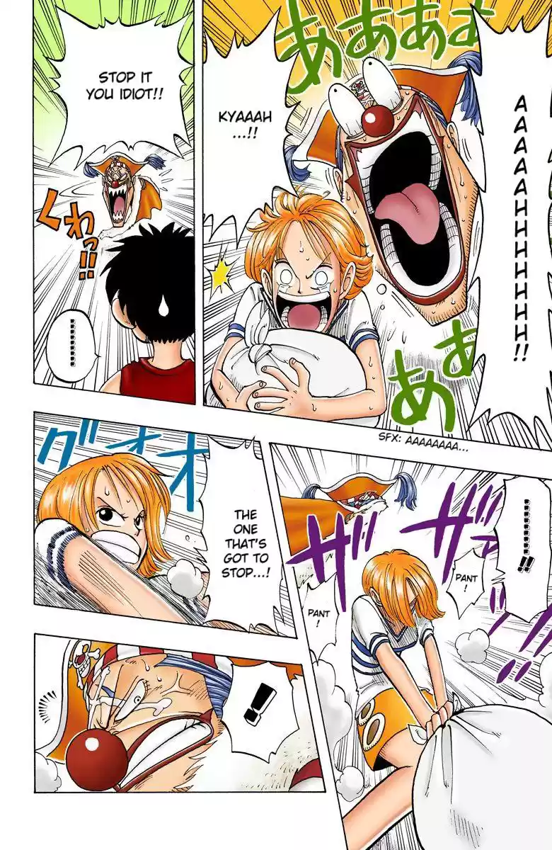 One Piece - Digital Colored Comics Vol.3 Chapter 20: A Thief's Philosophy