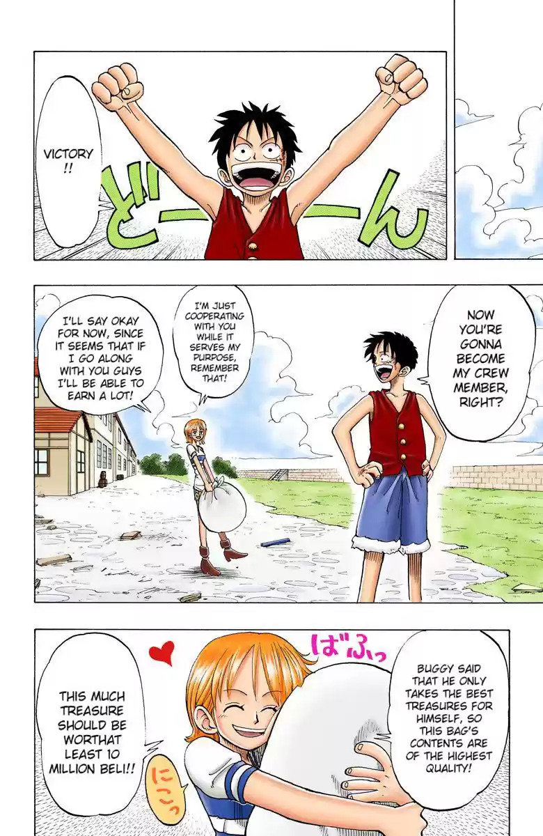 One Piece - Digital Colored Comics Vol.3 Chapter 21: Village