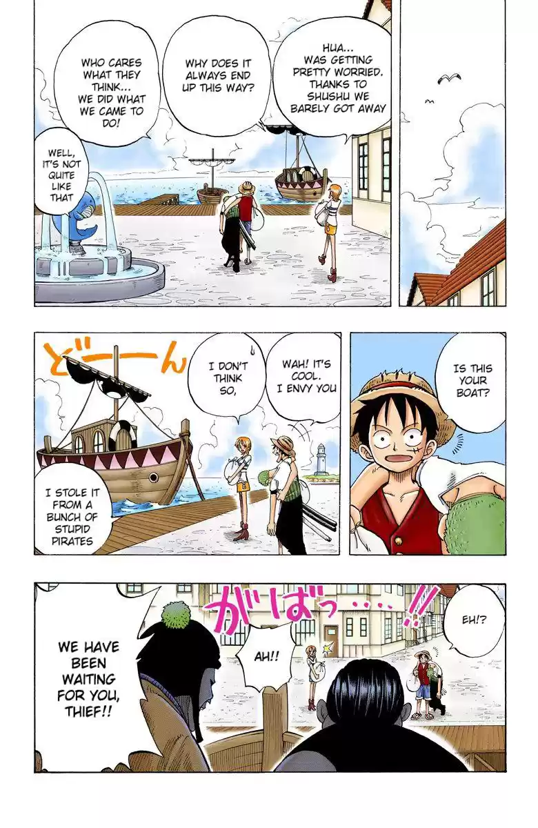 One Piece - Digital Colored Comics Vol.3 Chapter 21: Village