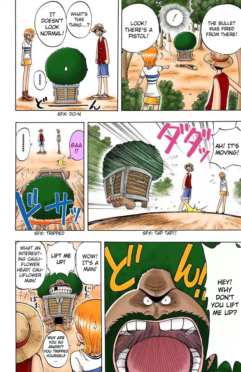 One Piece - Digital Colored Comics Vol.3 Chapter 22: You Are A Rare And Precious Animal Too