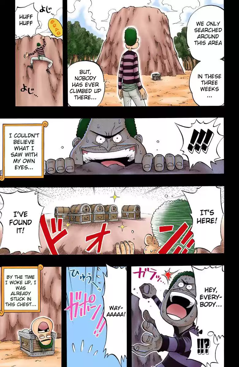 One Piece - Digital Colored Comics Vol.3 Chapter 22: You Are A Rare And Precious Animal Too