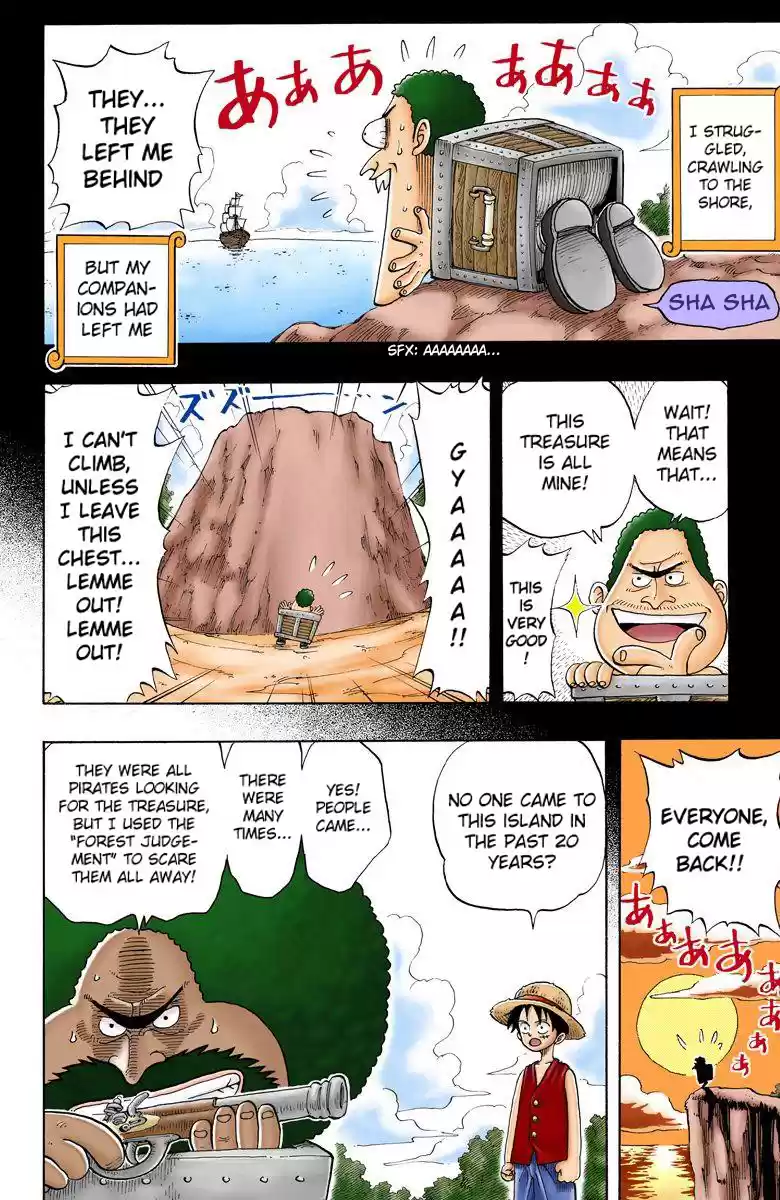 One Piece - Digital Colored Comics Vol.3 Chapter 22: You Are A Rare And Precious Animal Too