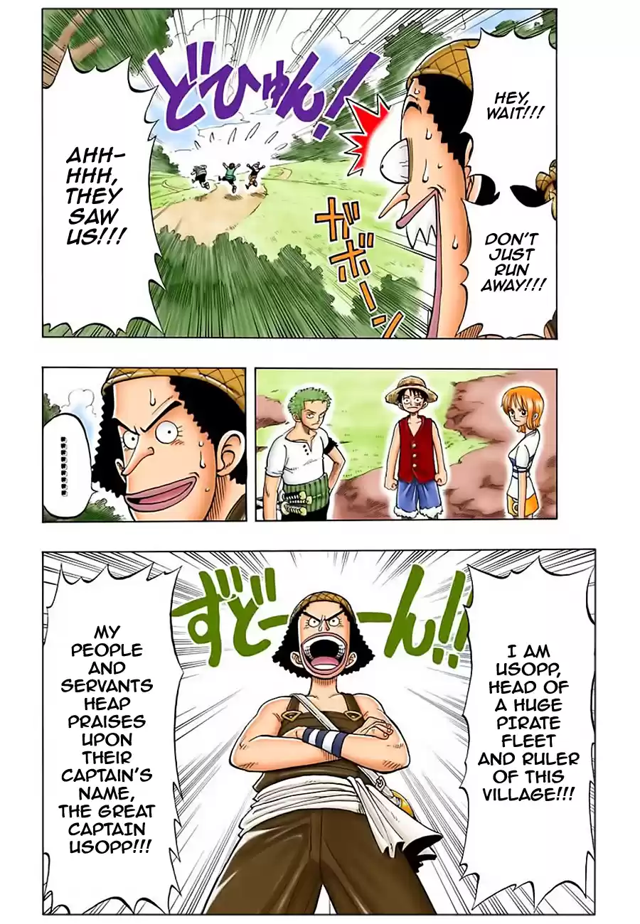 One Piece - Digital Colored Comics Vol.3 Chapter 23: Captain Usopp Enters