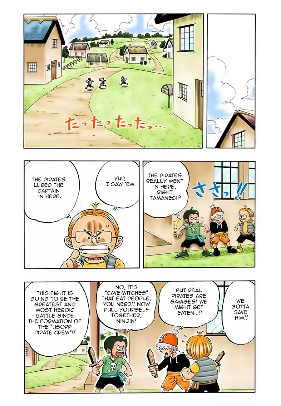 One Piece - Digital Colored Comics Vol.3 Chapter 24: Things That You Can't Lie About