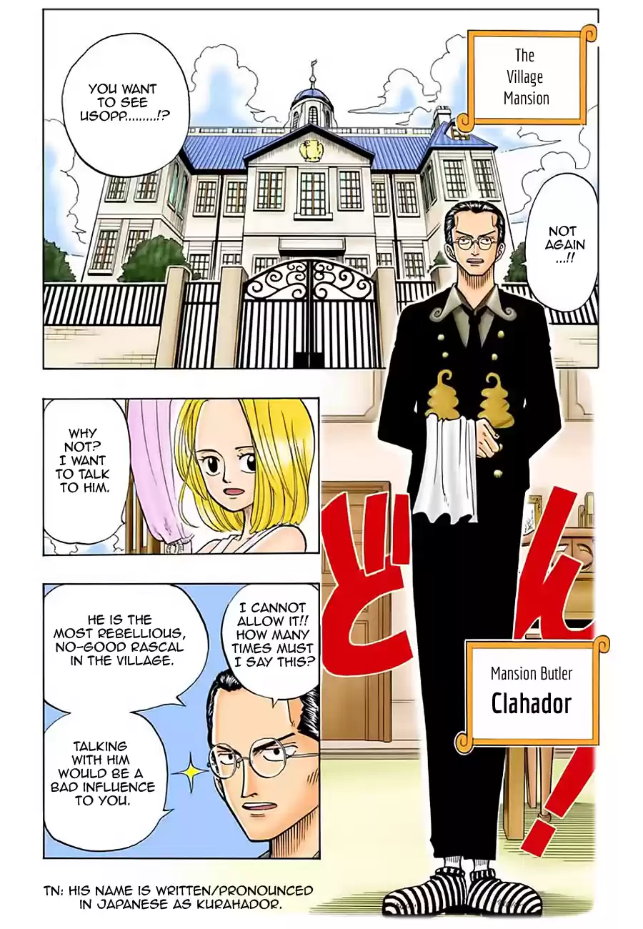 One Piece - Digital Colored Comics Vol.3 Chapter 24: Things That You Can't Lie About