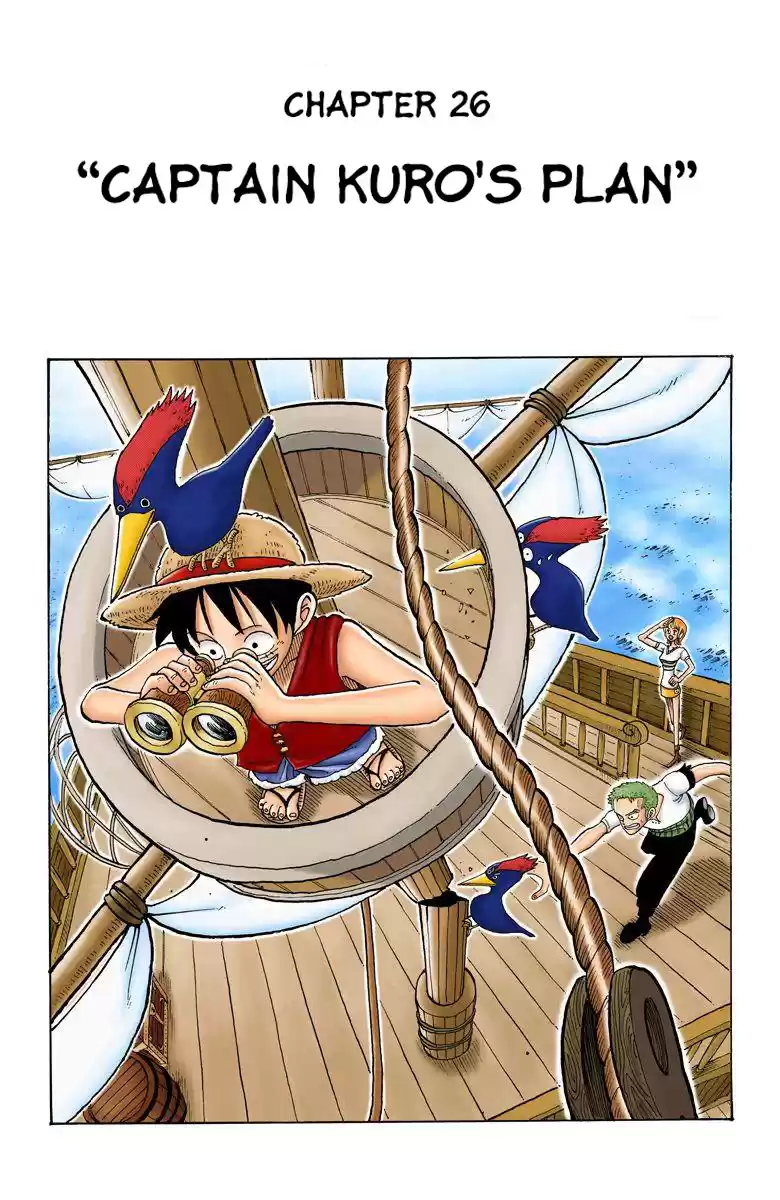 One Piece - Digital Colored Comics Vol.3 Chapter 26: Captain Kuro's Plan