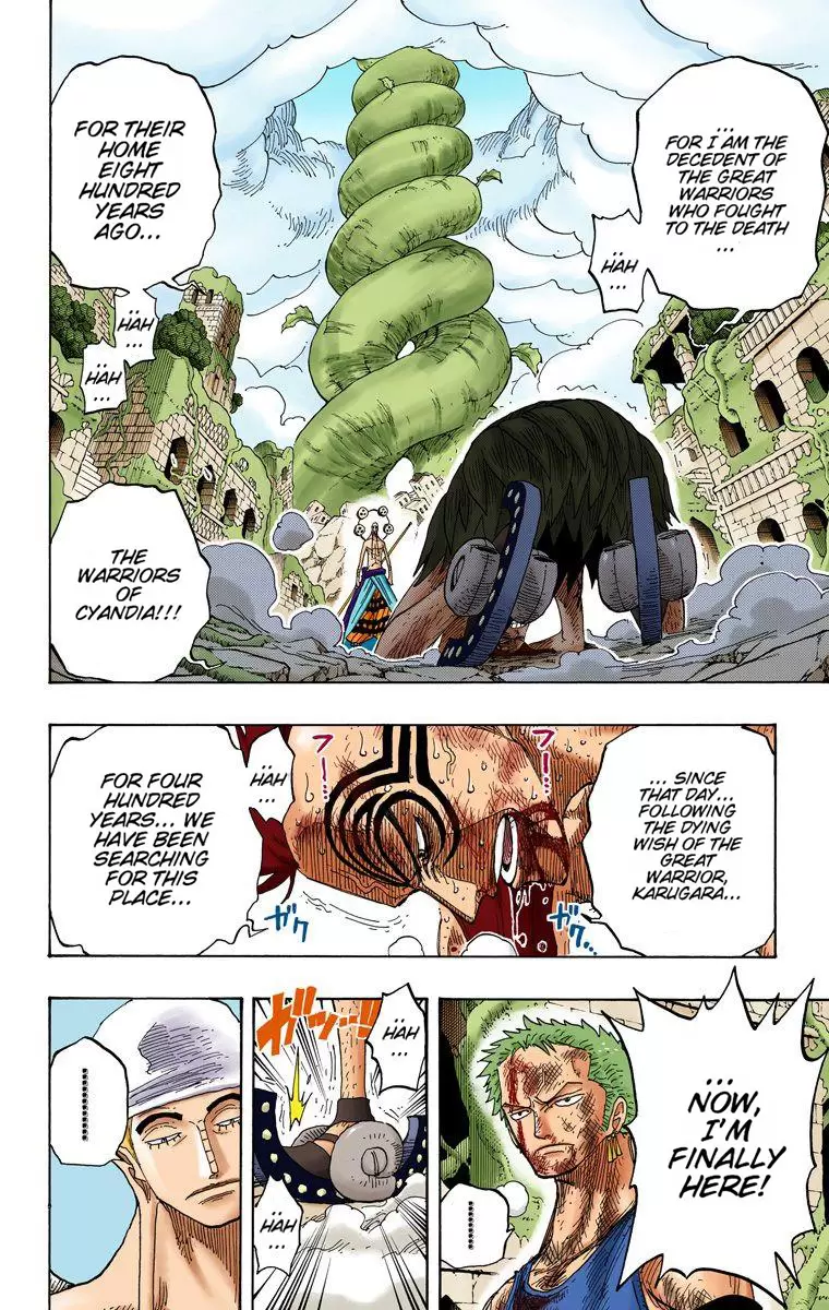 One Piece - Digital Colored Comics Vol.30 Chapter 276: Cyandian Rhythm