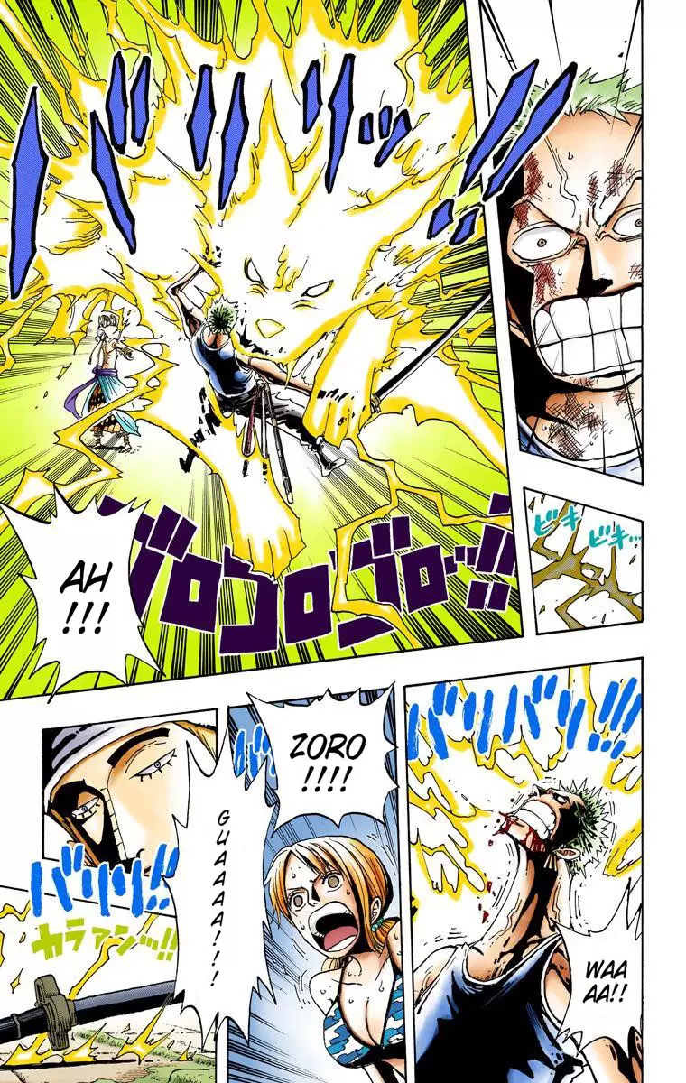 One Piece - Digital Colored Comics Vol.30 Chapter 276: Cyandian Rhythm