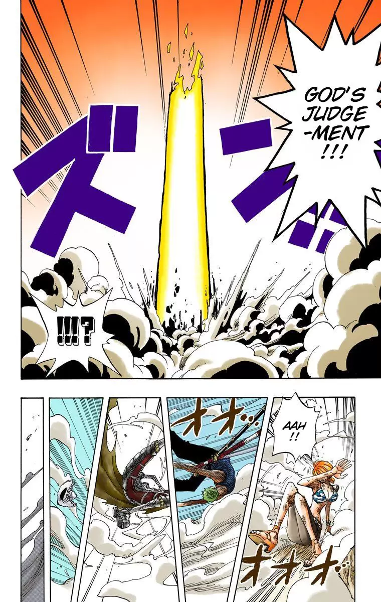 One Piece - Digital Colored Comics Vol.30 Chapter 276: Cyandian Rhythm