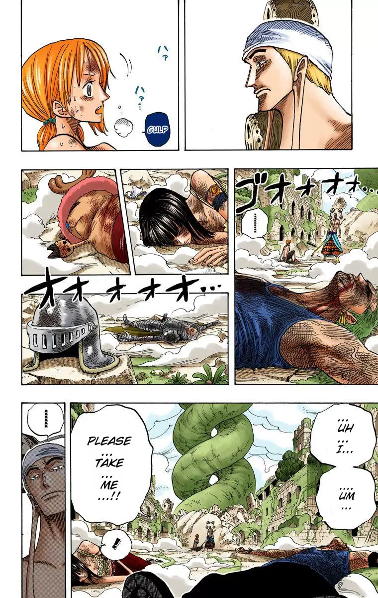 One Piece - Digital Colored Comics Vol.30 Chapter 276: Cyandian Rhythm