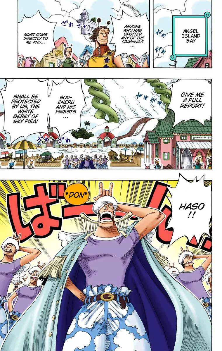 One Piece - Digital Colored Comics Vol.30 Chapter 276: Cyandian Rhythm