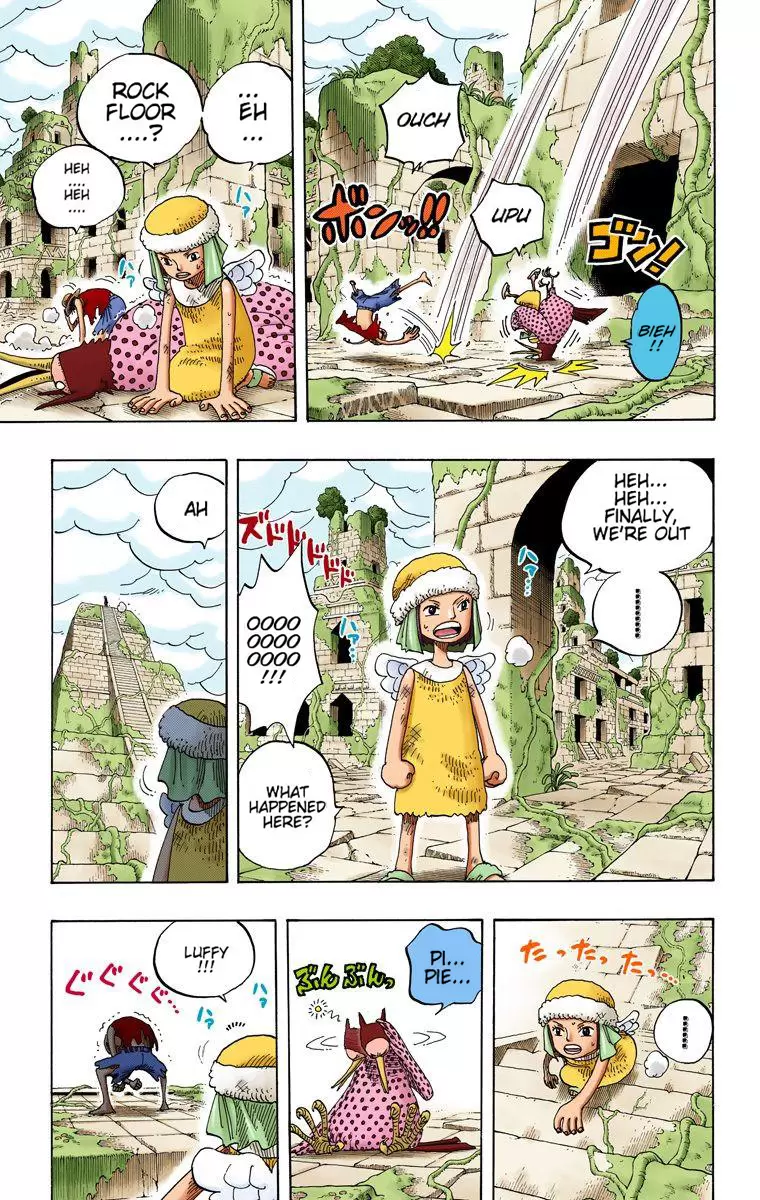 One Piece - Digital Colored Comics Vol.30 Chapter 277: Maxim