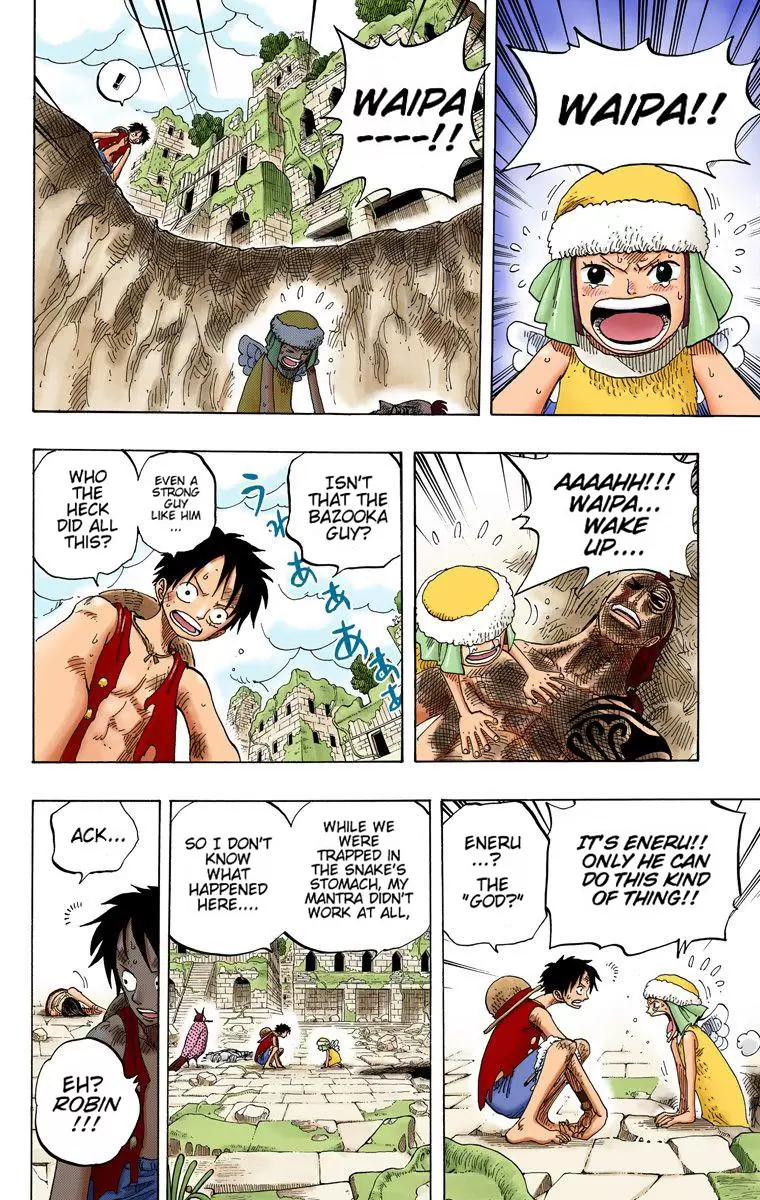 One Piece - Digital Colored Comics Vol.30 Chapter 277: Maxim