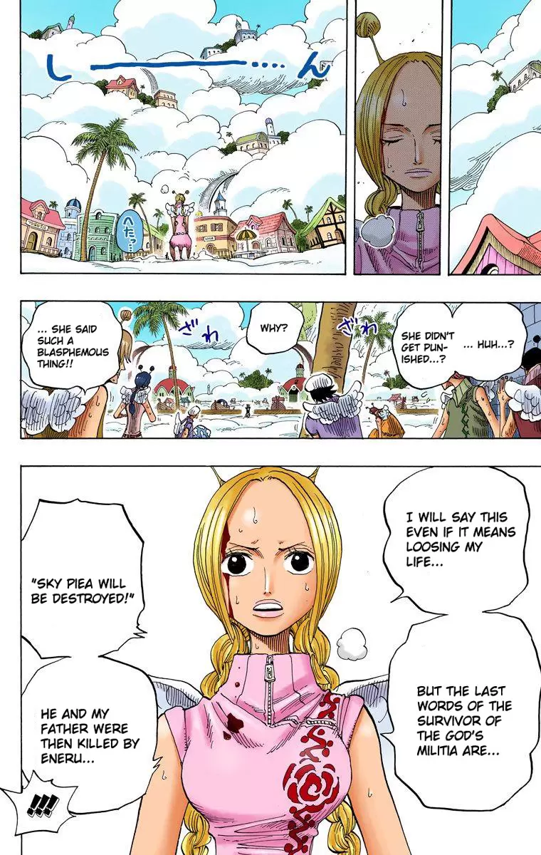 One Piece - Digital Colored Comics Vol.30 Chapter 278: Gonis