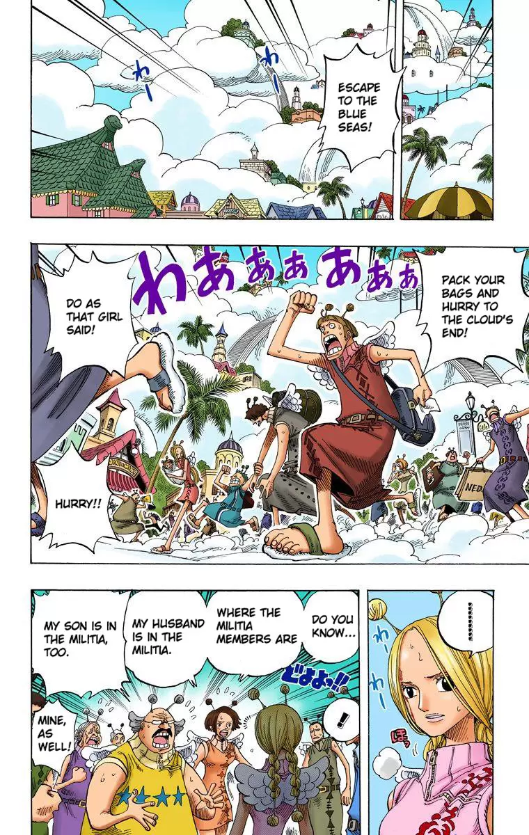 One Piece - Digital Colored Comics Vol.30 Chapter 279: Pirate Luffy Vs God Enel