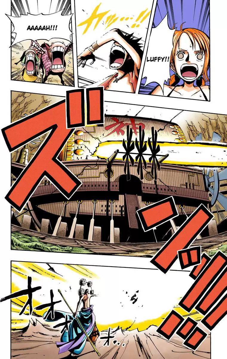 One Piece - Digital Colored Comics Vol.30 Chapter 279: Pirate Luffy Vs God Enel