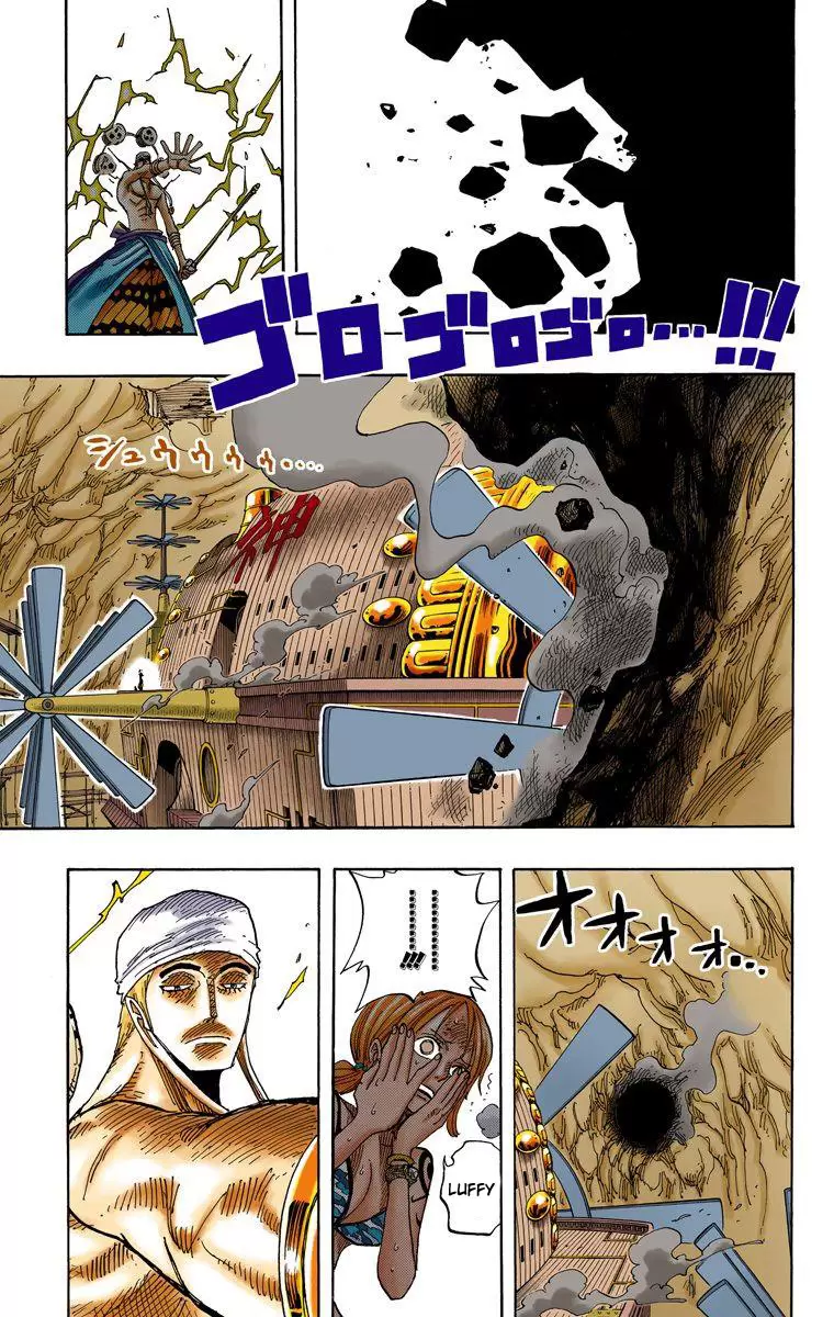 One Piece - Digital Colored Comics Vol.30 Chapter 279: Pirate Luffy Vs God Enel